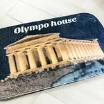 Olympo House Con Balcone *