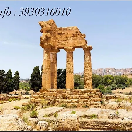 Olympo House Con Balcone Агридженто